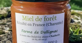 Ferme de Dallignac